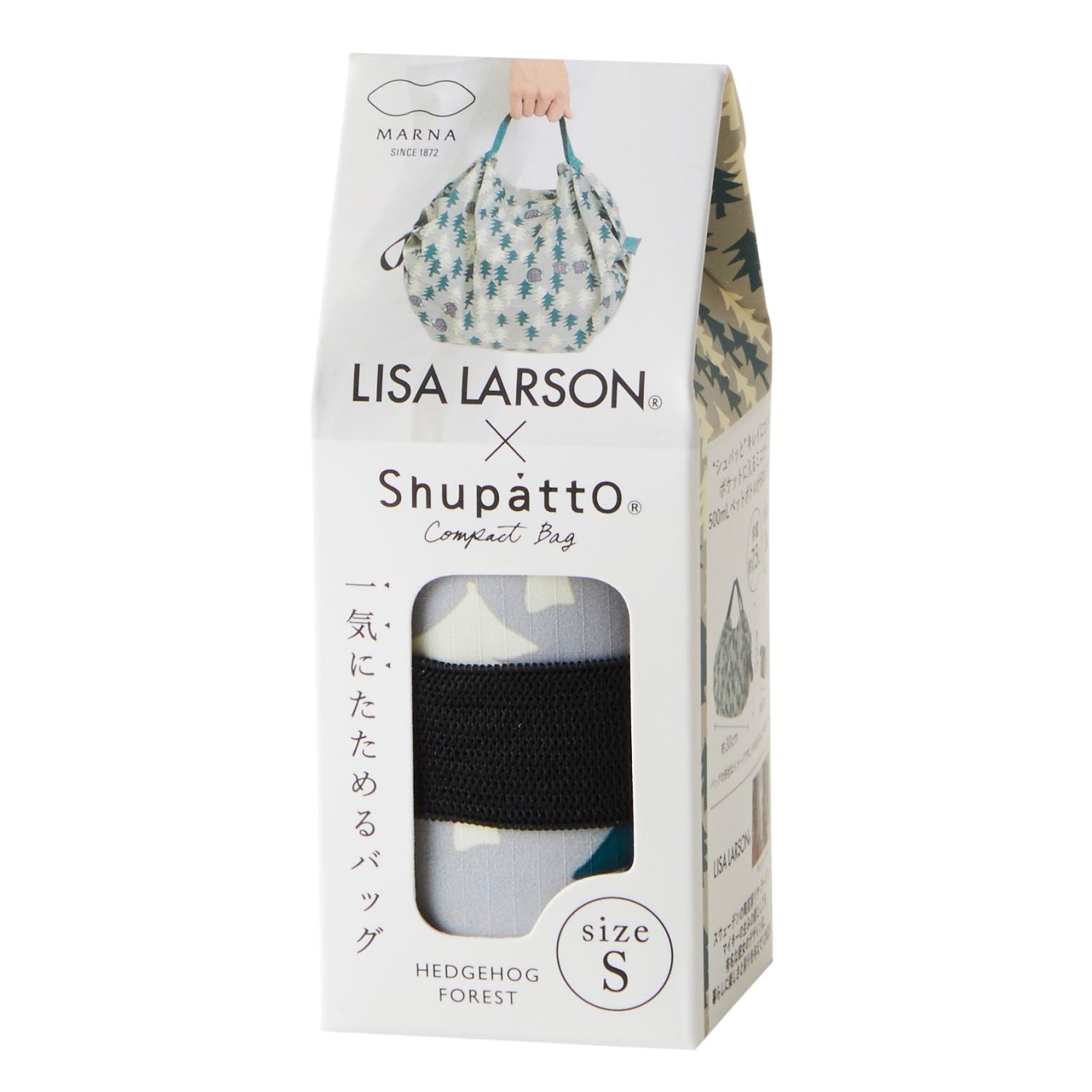 Shupatto X Lisa Larson Foldable Tote Small
