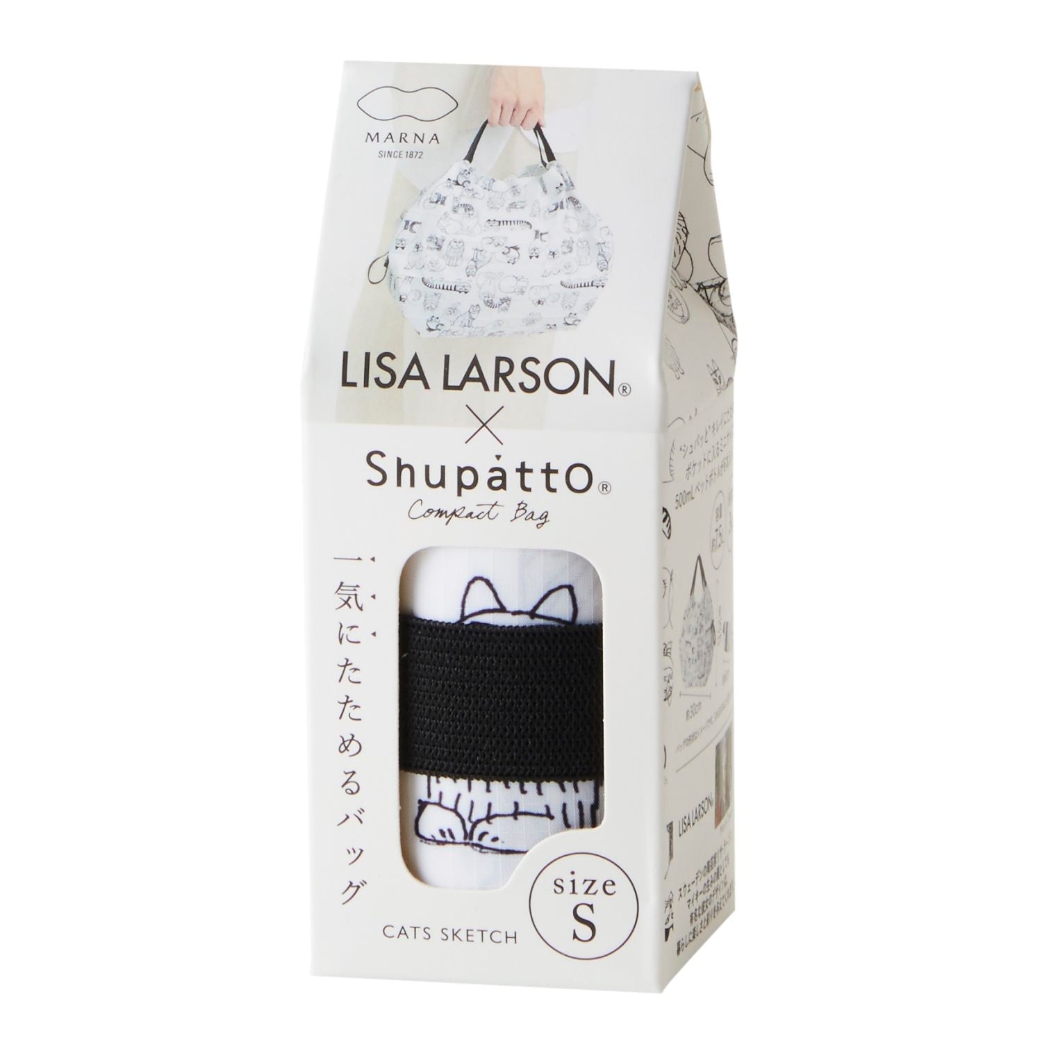 Shupatto X Lisa Larson Foldable Tote Small