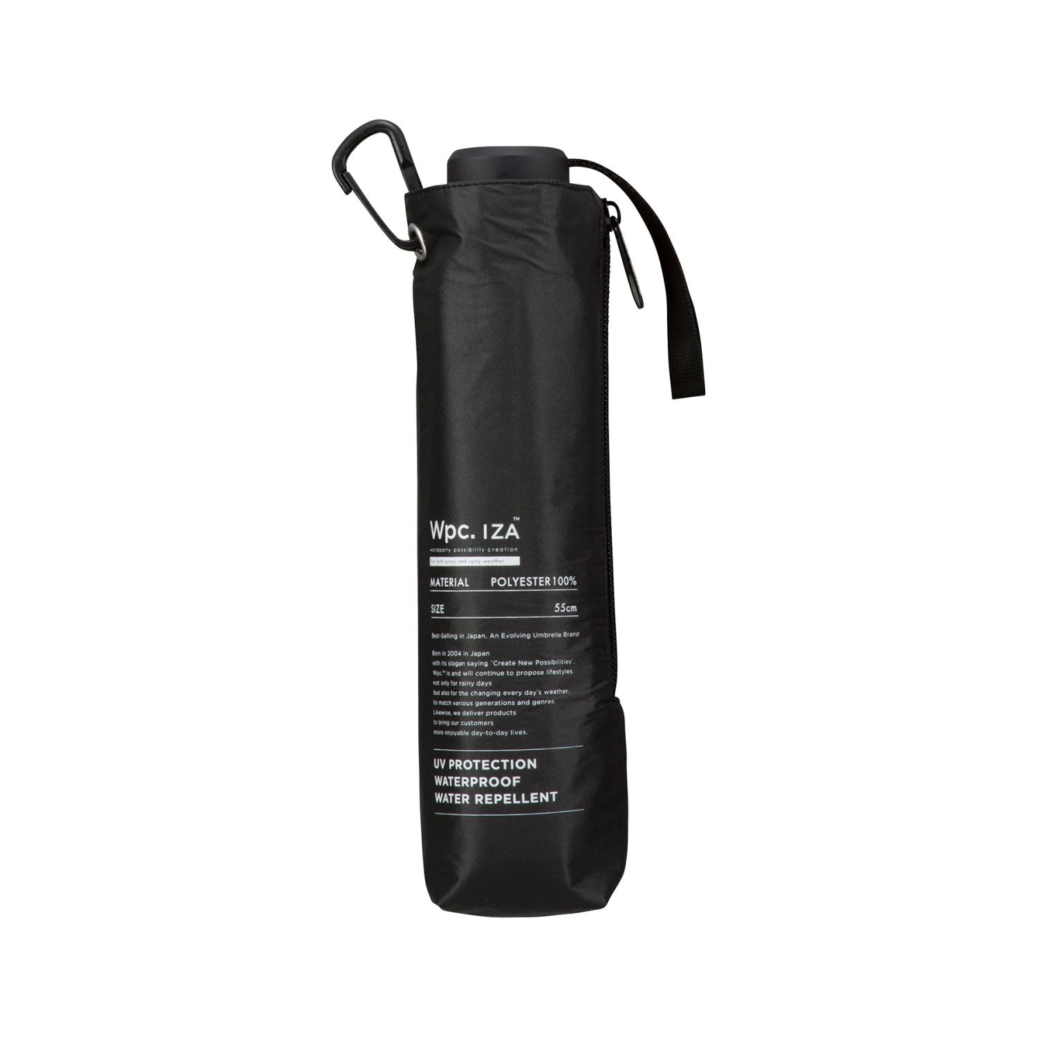 WPC IZA Wind Resistance UV Protection UPF 50+ Men's Umbrella 55cm (SA)