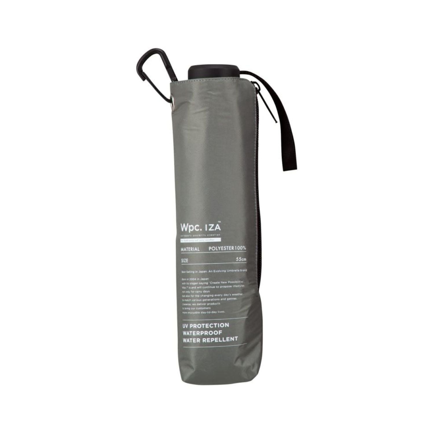WPC IZA Wind Resistance UV Protection UPF 50+ Men's Umbrella 55cm (SA)
