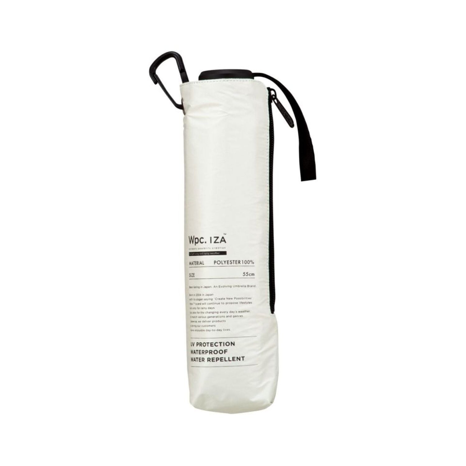 WPC IZA Wind Resistance UV Protection UPF 50+ Men's Umbrella 55cm