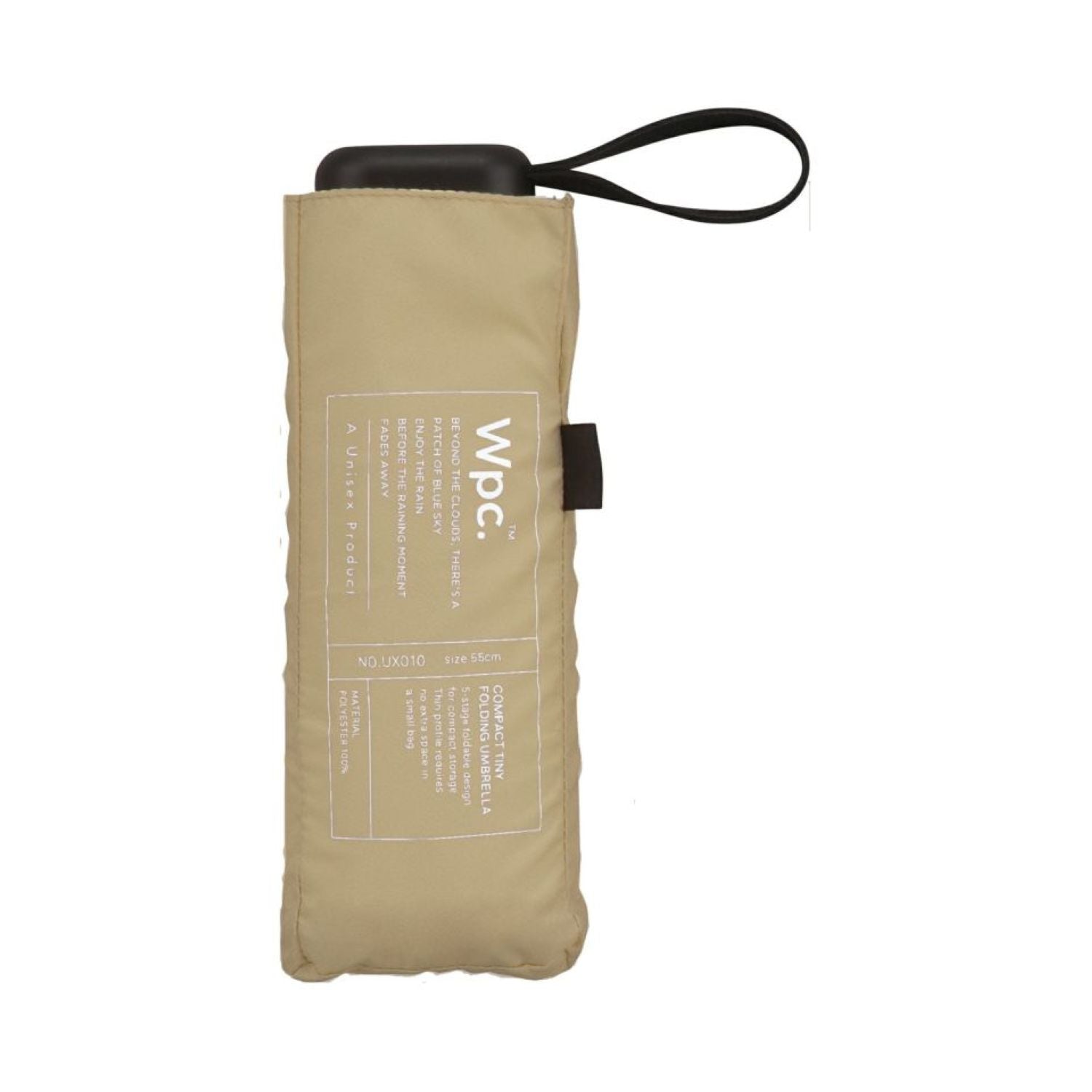 WPC UX Compact Tiny UV Protection Folding Umbrella 55cm (SA)