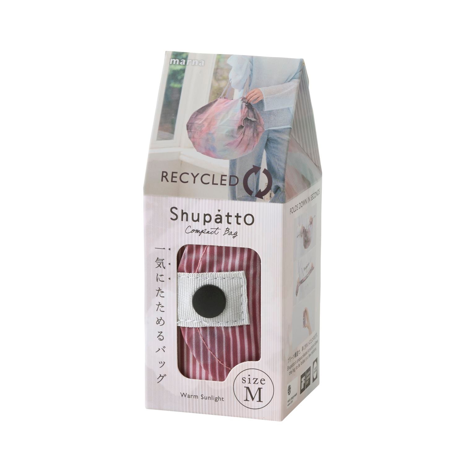 Shupatto X Dreamy Conservatory Recycled Tote (M)