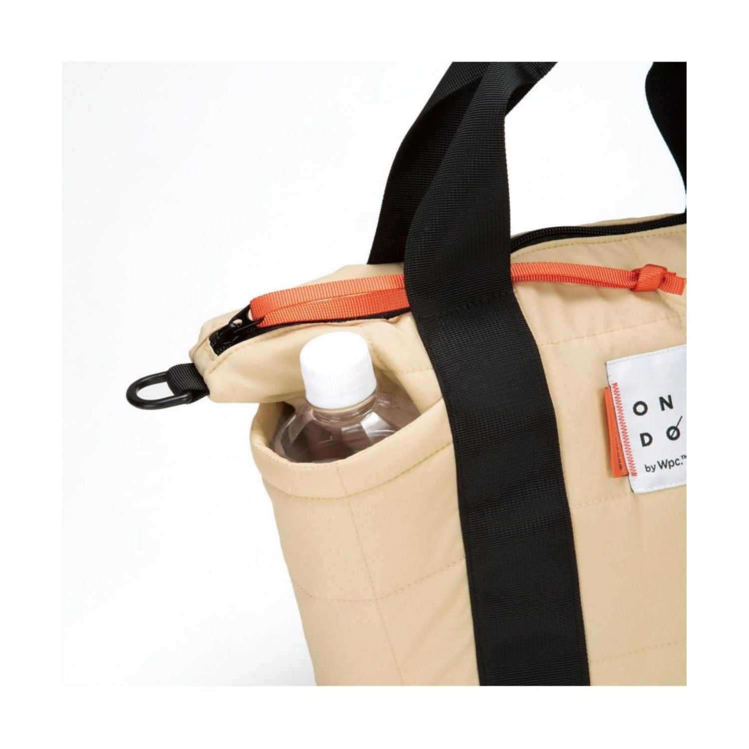 WPC Ondoo Quilted 2 Way Tote Bag