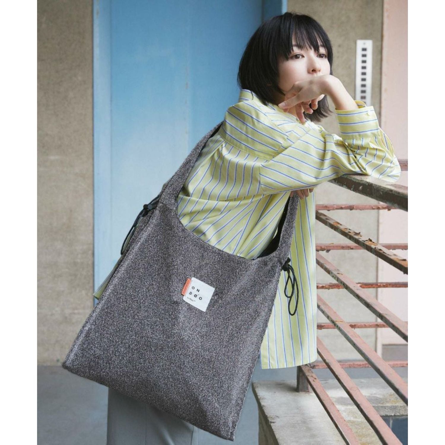 WPC Ondoo Shirring Drawstring Tote Bag (SA)